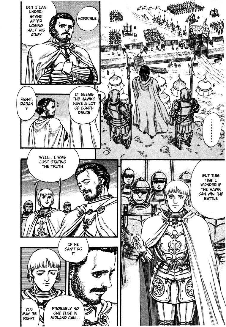 Berserk - Chapter 39 : The Battle For Doldrey (1)