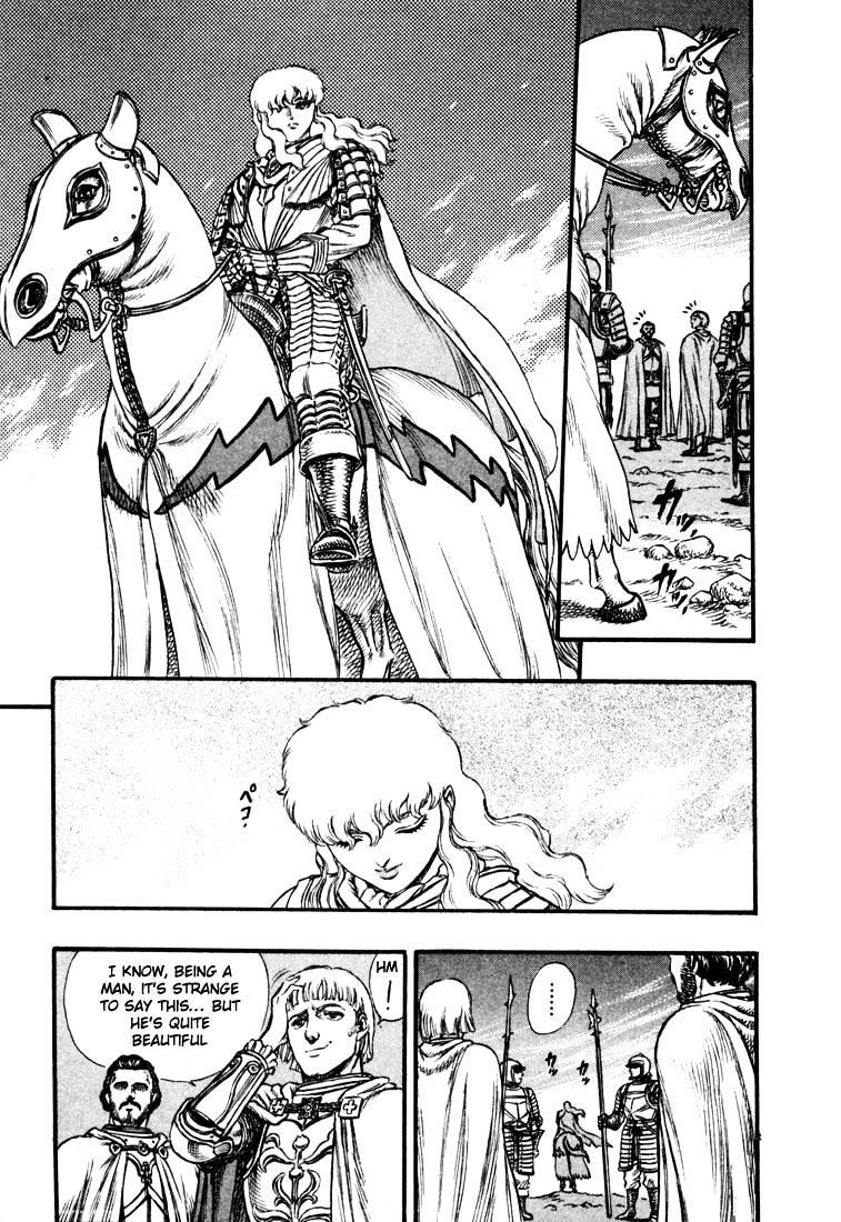 Berserk - Chapter 39 : The Battle For Doldrey (1)