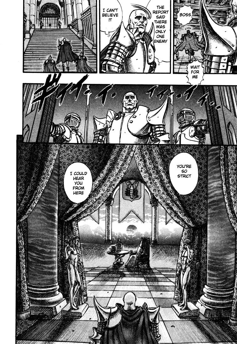 Berserk - Chapter 39 : The Battle For Doldrey (1)