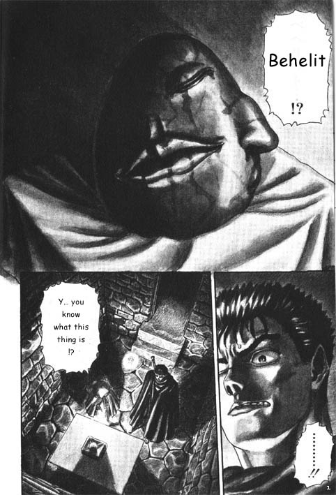 Berserk - Vol.2 Chapter 0.04: The Guardians Of Desire (2) (Lq)