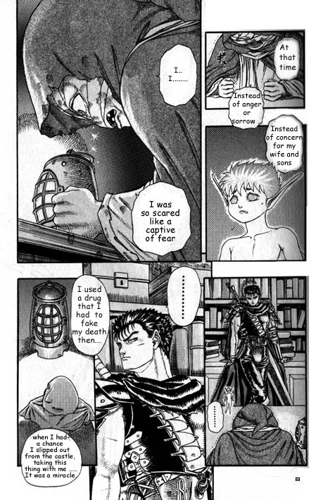 Berserk - Vol.2 Chapter 0.04: The Guardians Of Desire (2) (Lq)