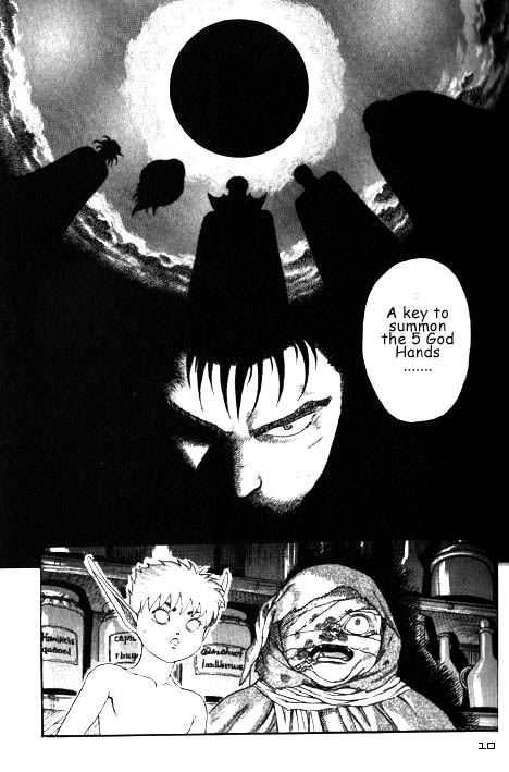 Berserk - Vol.2 Chapter 0.04: The Guardians Of Desire (2) (Lq)