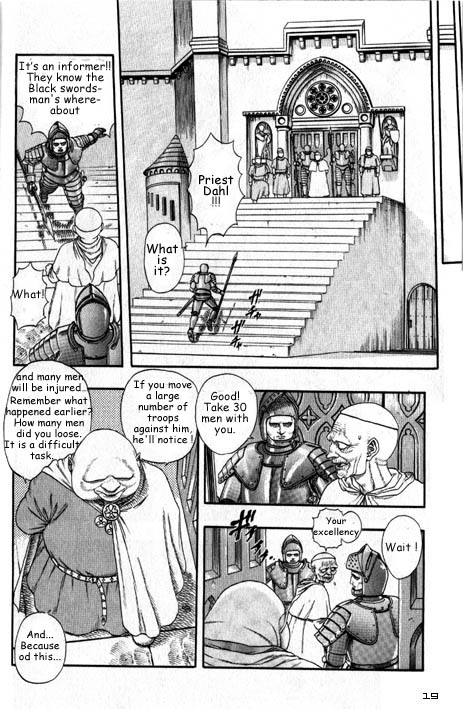 Berserk - Vol.2 Chapter 0.04: The Guardians Of Desire (2) (Lq)