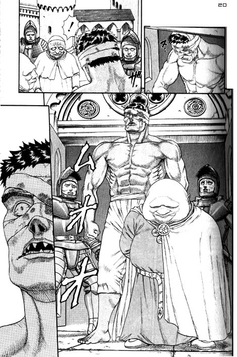 Berserk - Vol.2 Chapter 0.04: The Guardians Of Desire (2) (Lq)