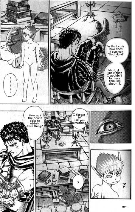 Berserk - Vol.2 Chapter 0.04: The Guardians Of Desire (2) (Lq)