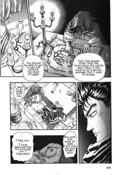 Berserk - Vol.2 Chapter 0.04: The Guardians Of Desire (2) (Lq)