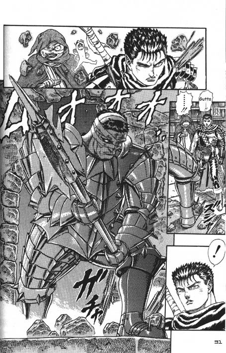 Berserk - Vol.2 Chapter 0.04: The Guardians Of Desire (2) (Lq)