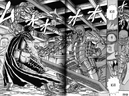 Berserk - Vol.2 Chapter 0.04: The Guardians Of Desire (2) (Lq)