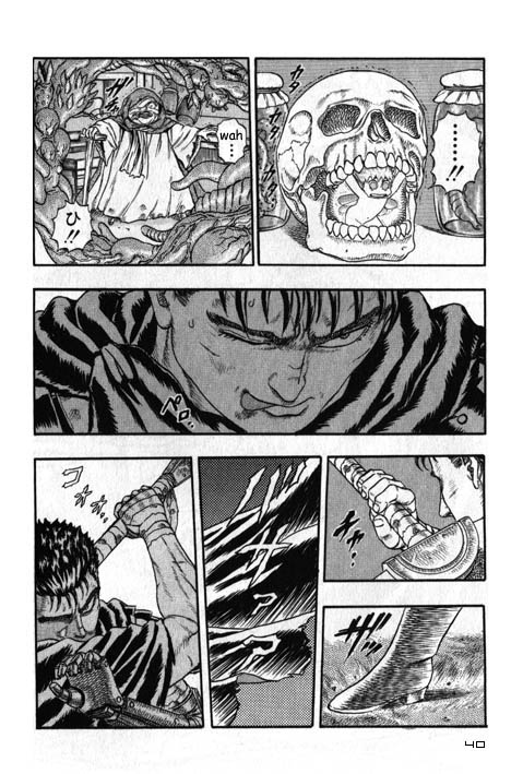 Berserk - Vol.2 Chapter 0.04: The Guardians Of Desire (2) (Lq)