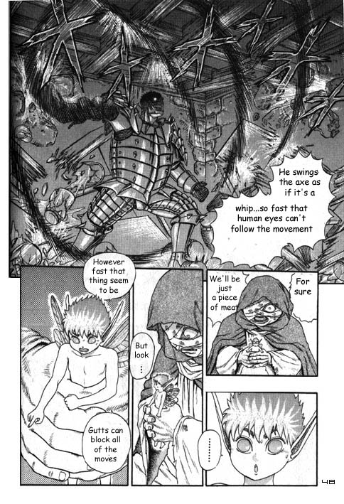 Berserk - Vol.2 Chapter 0.04: The Guardians Of Desire (2) (Lq)