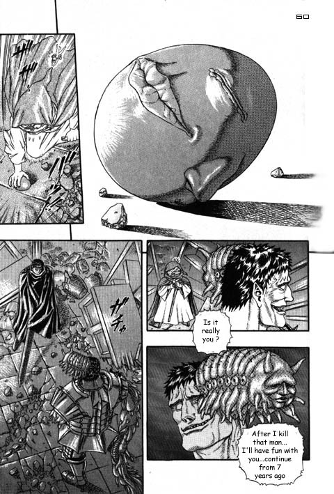 Berserk - Vol.2 Chapter 0.04: The Guardians Of Desire (2) (Lq)