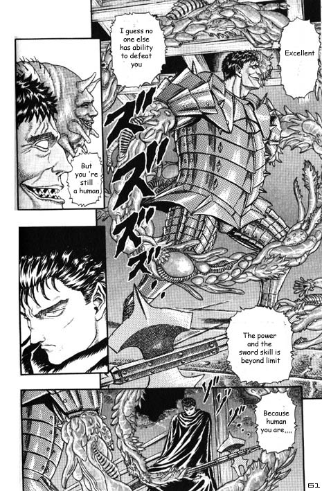 Berserk - Vol.2 Chapter 0.04: The Guardians Of Desire (2) (Lq)