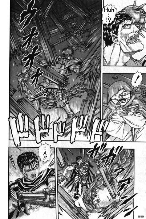 Berserk - Vol.2 Chapter 0.04: The Guardians Of Desire (2) (Lq)