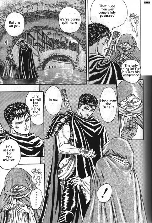 Berserk - Vol.2 Chapter 0.04: The Guardians Of Desire (2) (Lq)