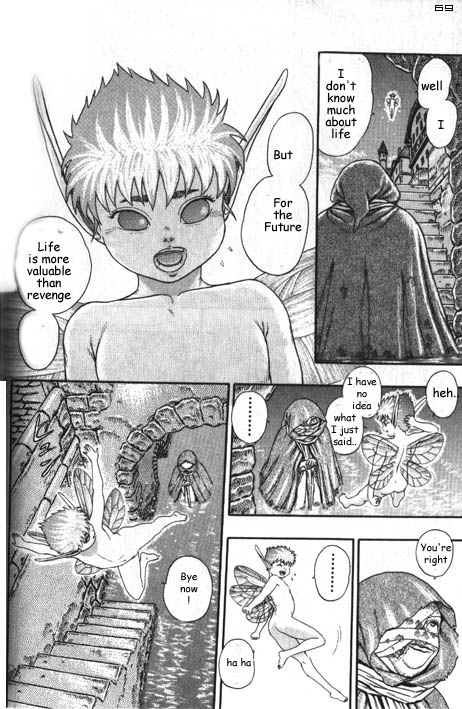 Berserk - Vol.2 Chapter 0.04: The Guardians Of Desire (2) (Lq)