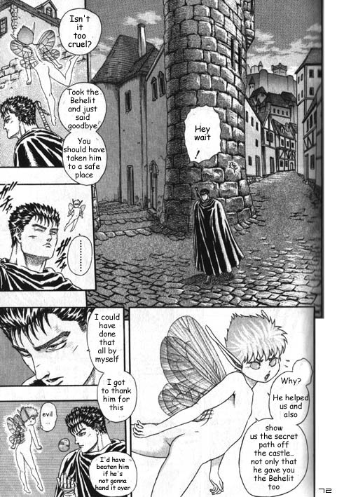 Berserk - Vol.2 Chapter 0.04: The Guardians Of Desire (2) (Lq)