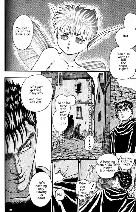 Berserk - Vol.2 Chapter 0.04: The Guardians Of Desire (2) (Lq)