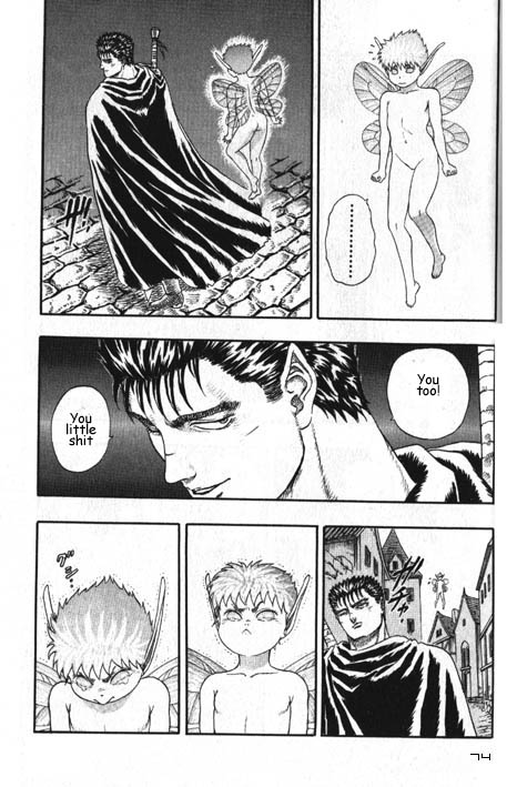 Berserk - Vol.2 Chapter 0.04: The Guardians Of Desire (2) (Lq)