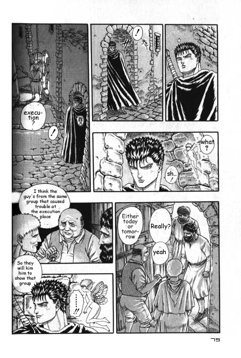 Berserk - Vol.2 Chapter 0.04: The Guardians Of Desire (2) (Lq)