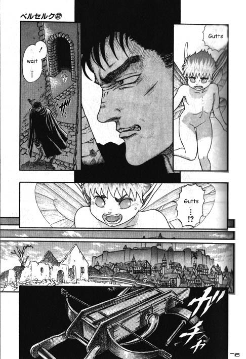 Berserk - Vol.2 Chapter 0.04: The Guardians Of Desire (2) (Lq)