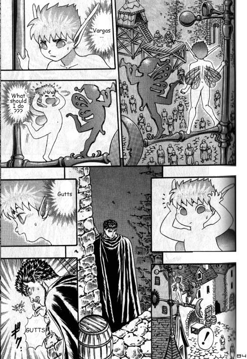 Berserk - Vol.2 Chapter 0.04: The Guardians Of Desire (2) (Lq)