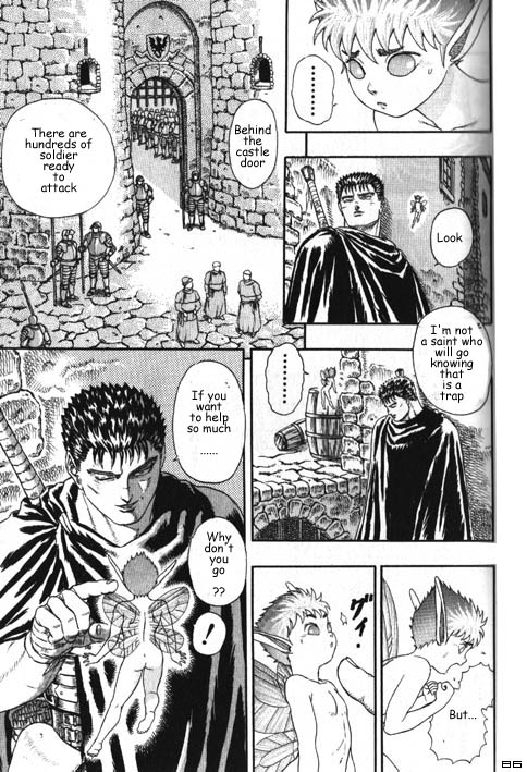 Berserk - Vol.2 Chapter 0.04: The Guardians Of Desire (2) (Lq)