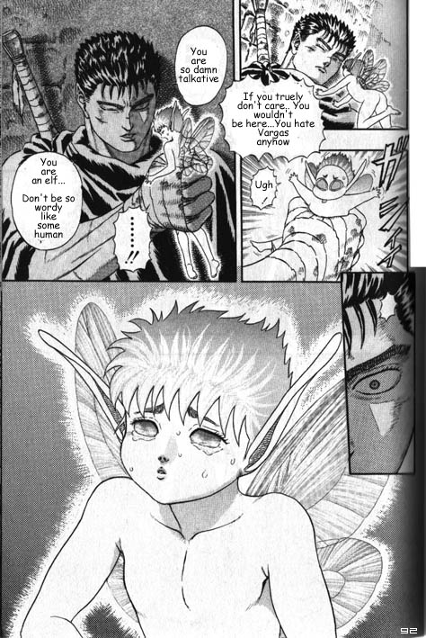 Berserk - Vol.2 Chapter 0.04: The Guardians Of Desire (2) (Lq)