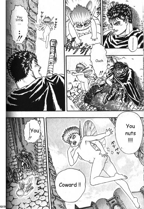 Berserk - Vol.2 Chapter 0.04: The Guardians Of Desire (2) (Lq)