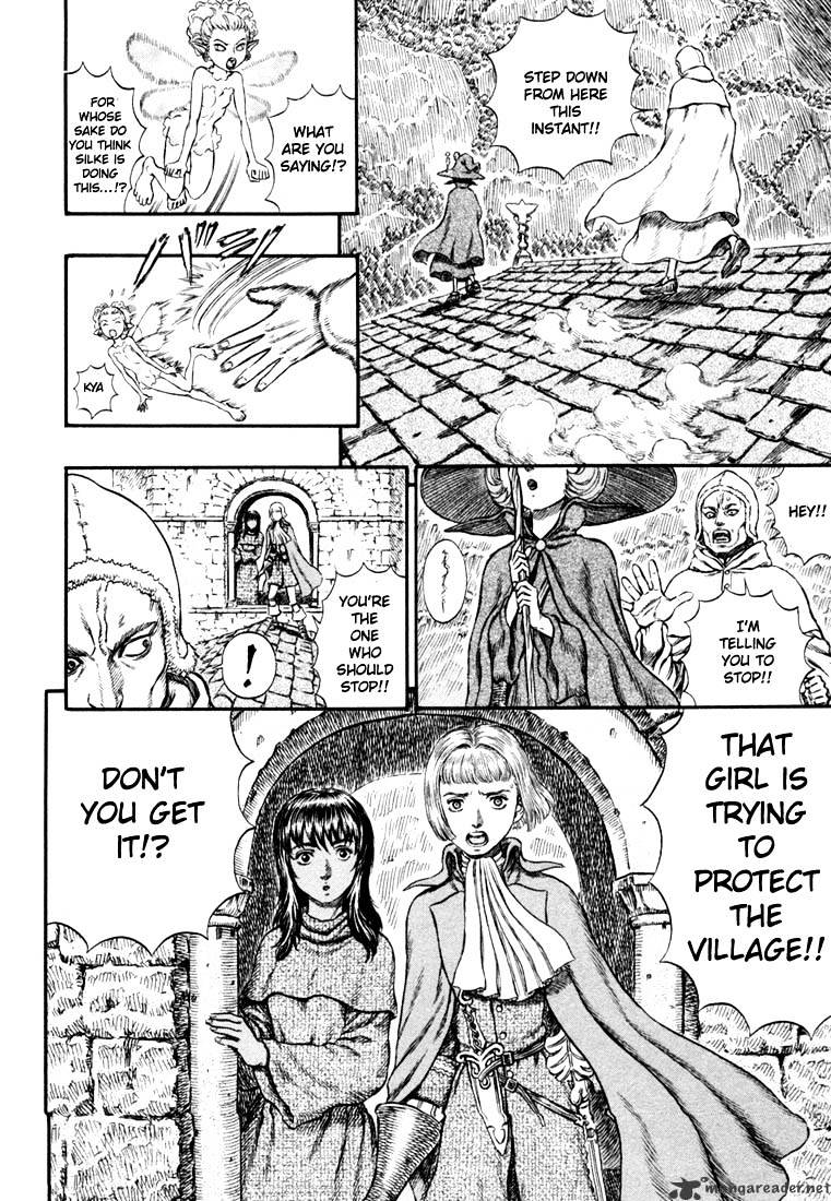 Berserk - Chapter 25 : Volume 25