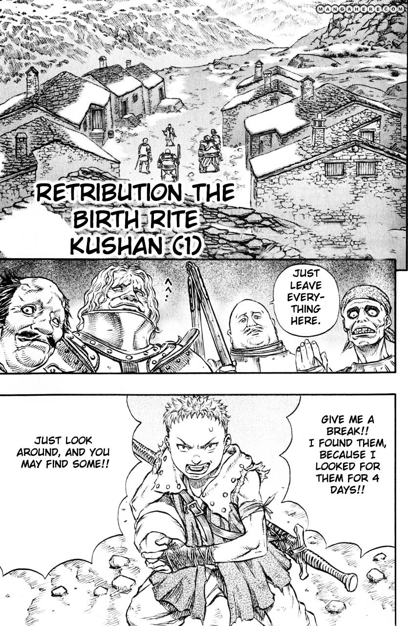 Berserk - Chapter 148 : Retribution The Birth Rite Kushan(1)