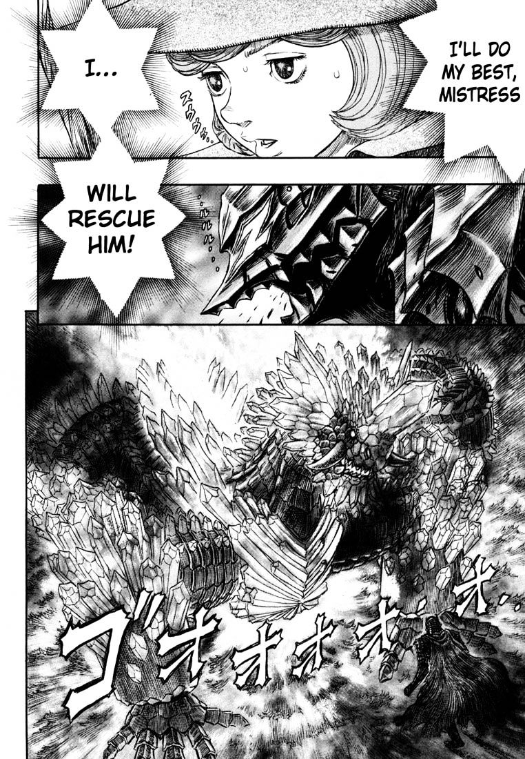 Berserk - Chapter 243 : The Depths Of Hellfire