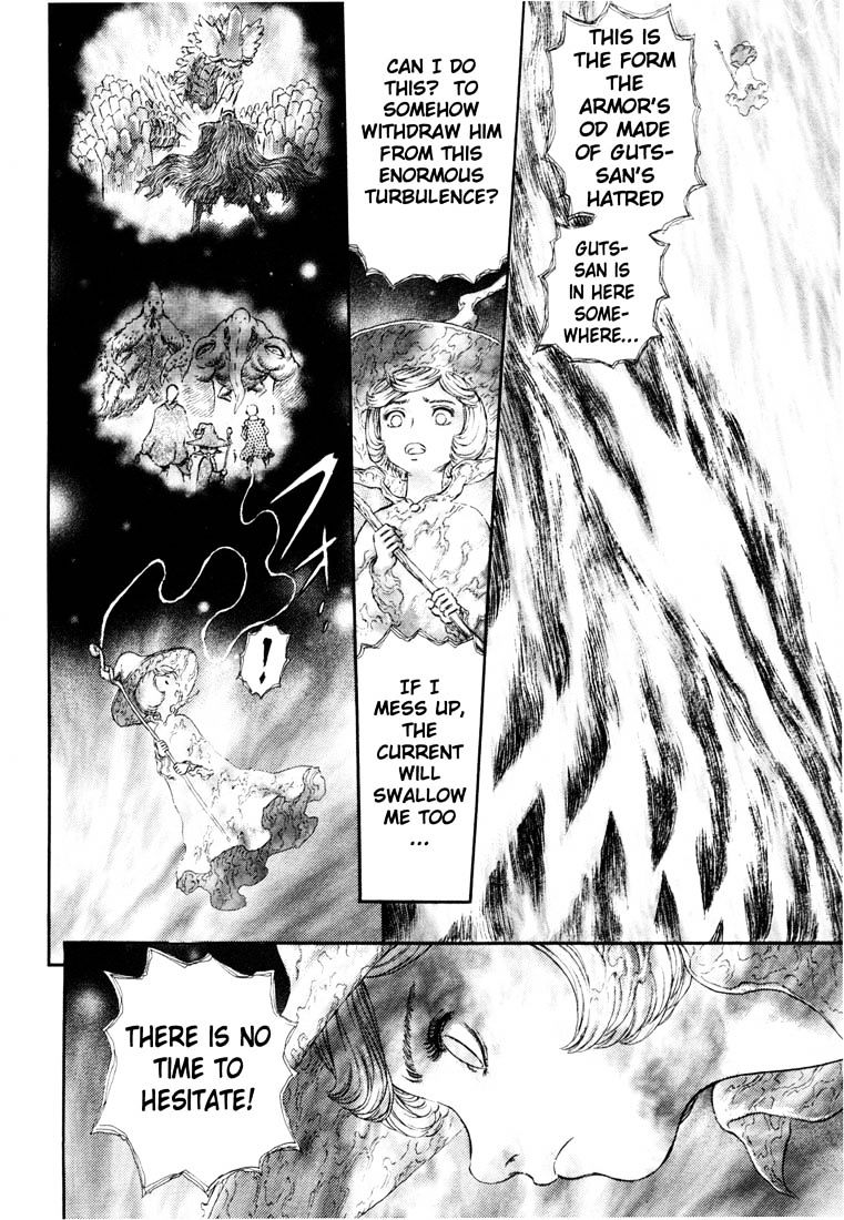 Berserk - Chapter 243 : The Depths Of Hellfire