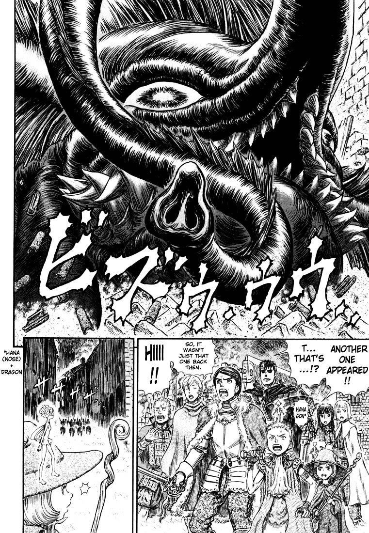 Berserk - Chapter 271.9 : City Of Demon Beasts, Part 1