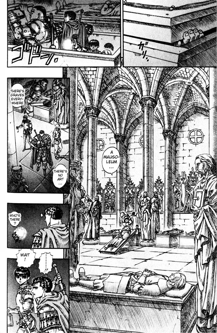 Berserk - Chapter 66 : Infiltrating Windham (2)