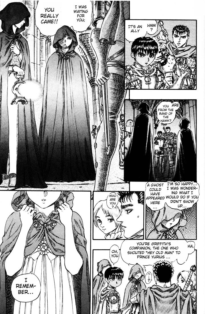 Berserk - Chapter 66 : Infiltrating Windham (2)