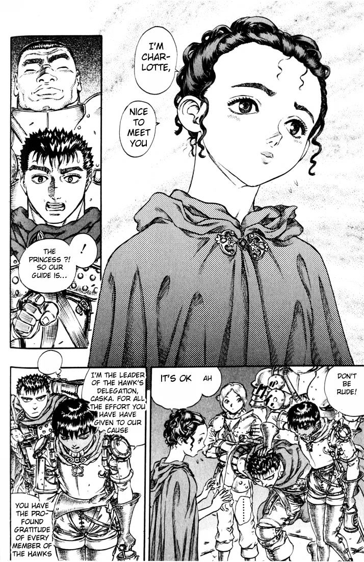 Berserk - Chapter 66 : Infiltrating Windham (2)