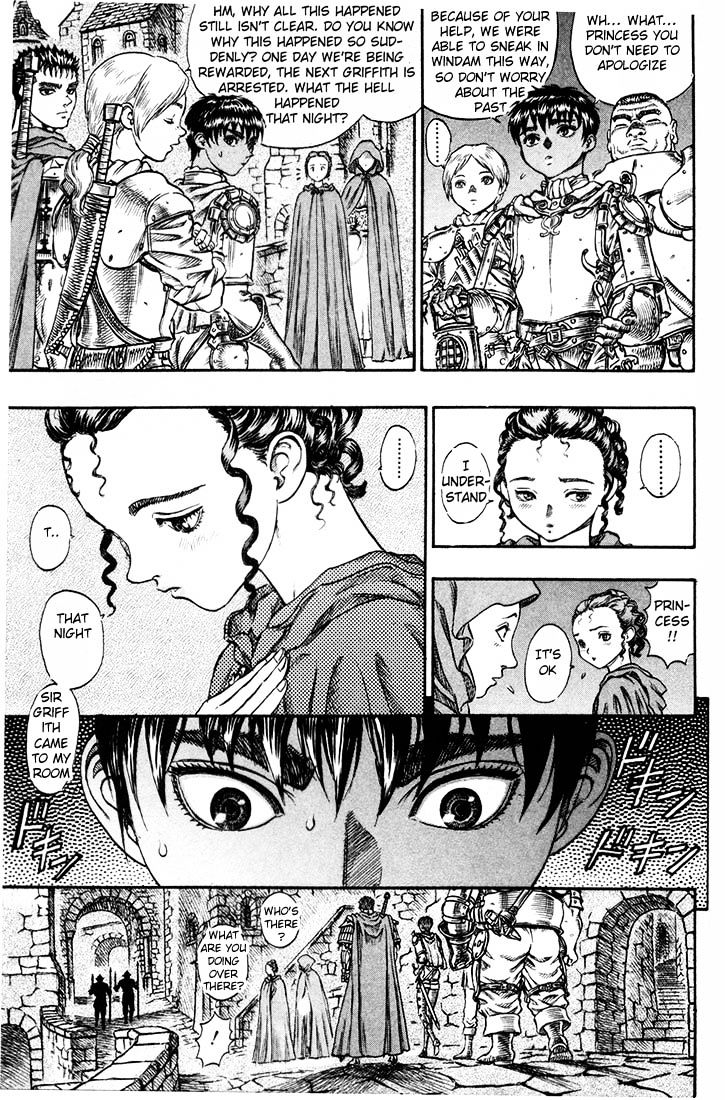 Berserk - Chapter 66 : Infiltrating Windham (2)