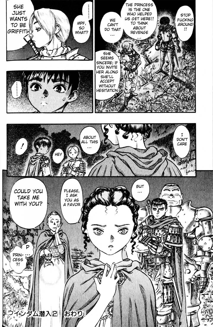 Berserk - Chapter 66 : Infiltrating Windham (2)