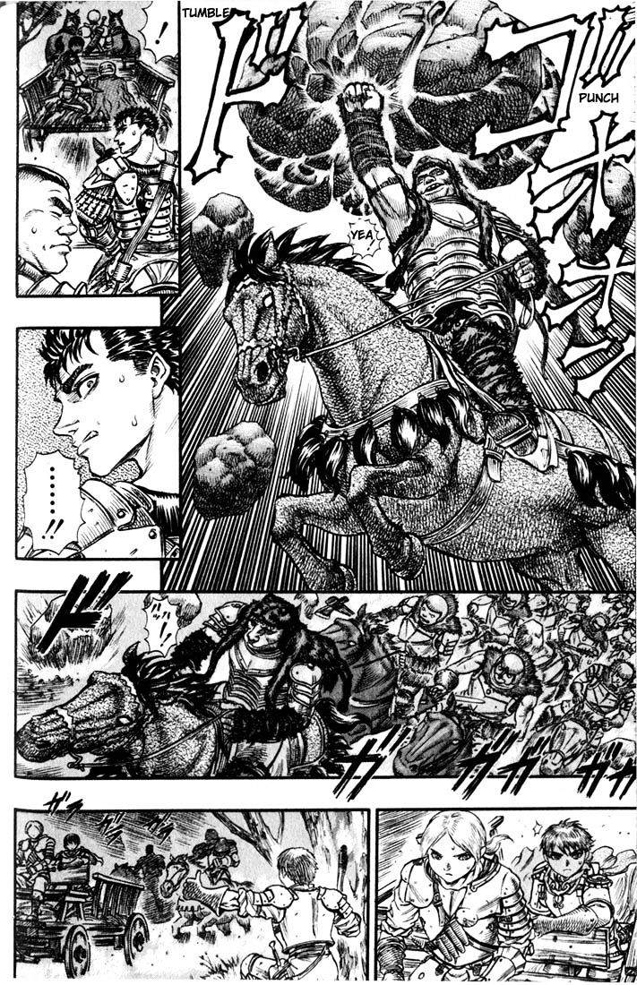 Berserk - Chapter 77 : Devil Dogs (3)