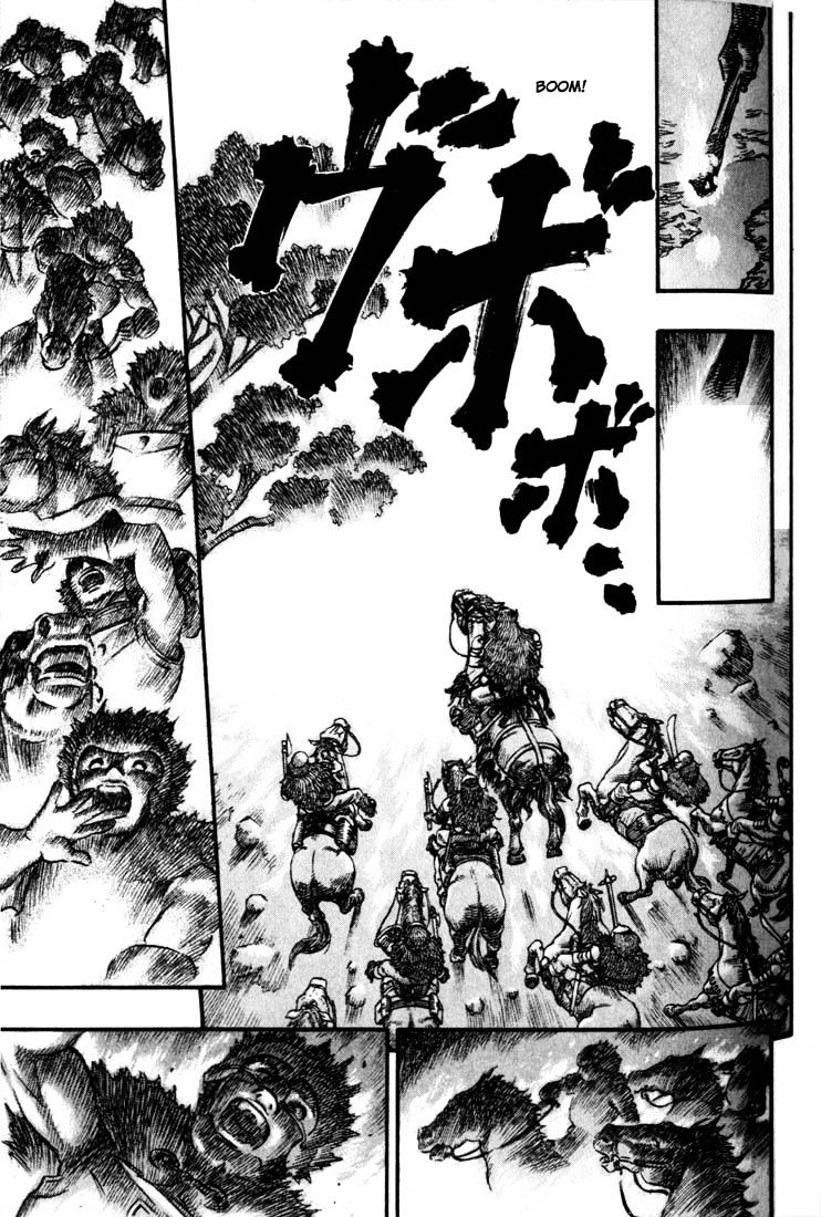 Berserk - Chapter 77 : Devil Dogs (3)