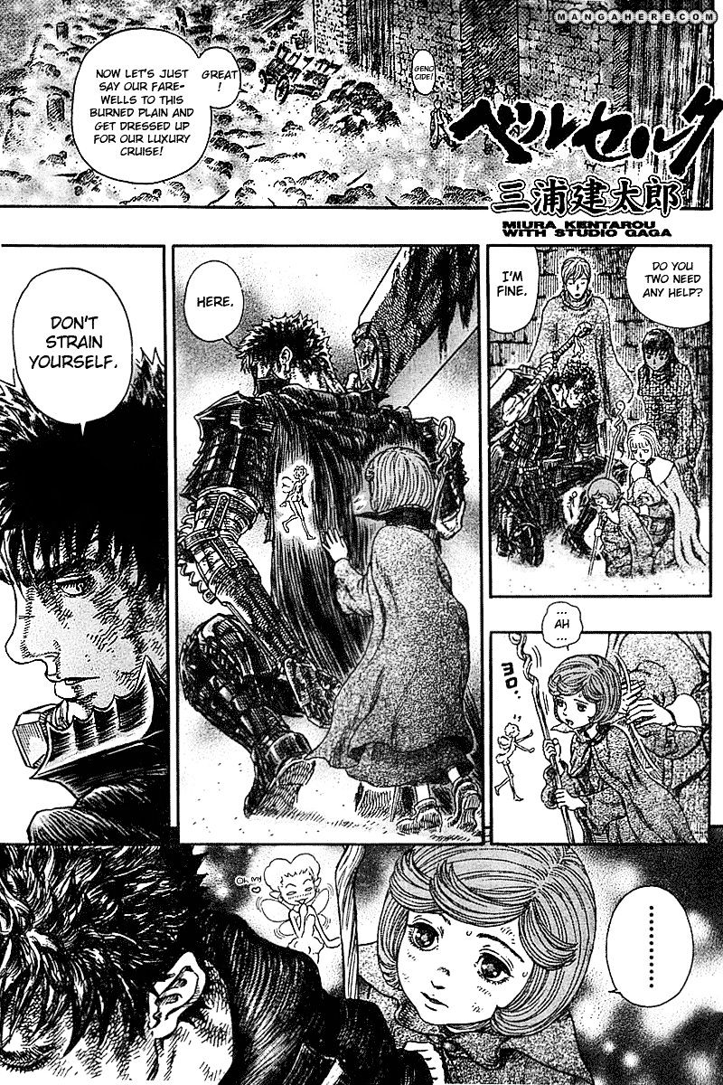 Berserk - Chapter 272.4 : Sword Beast