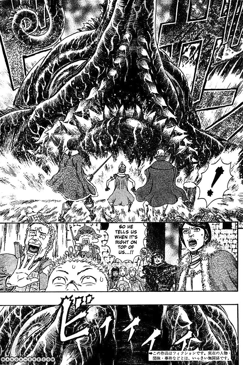 Berserk - Chapter 272.4 : Sword Beast