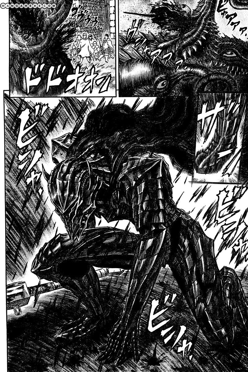 Berserk - Chapter 272.4 : Sword Beast