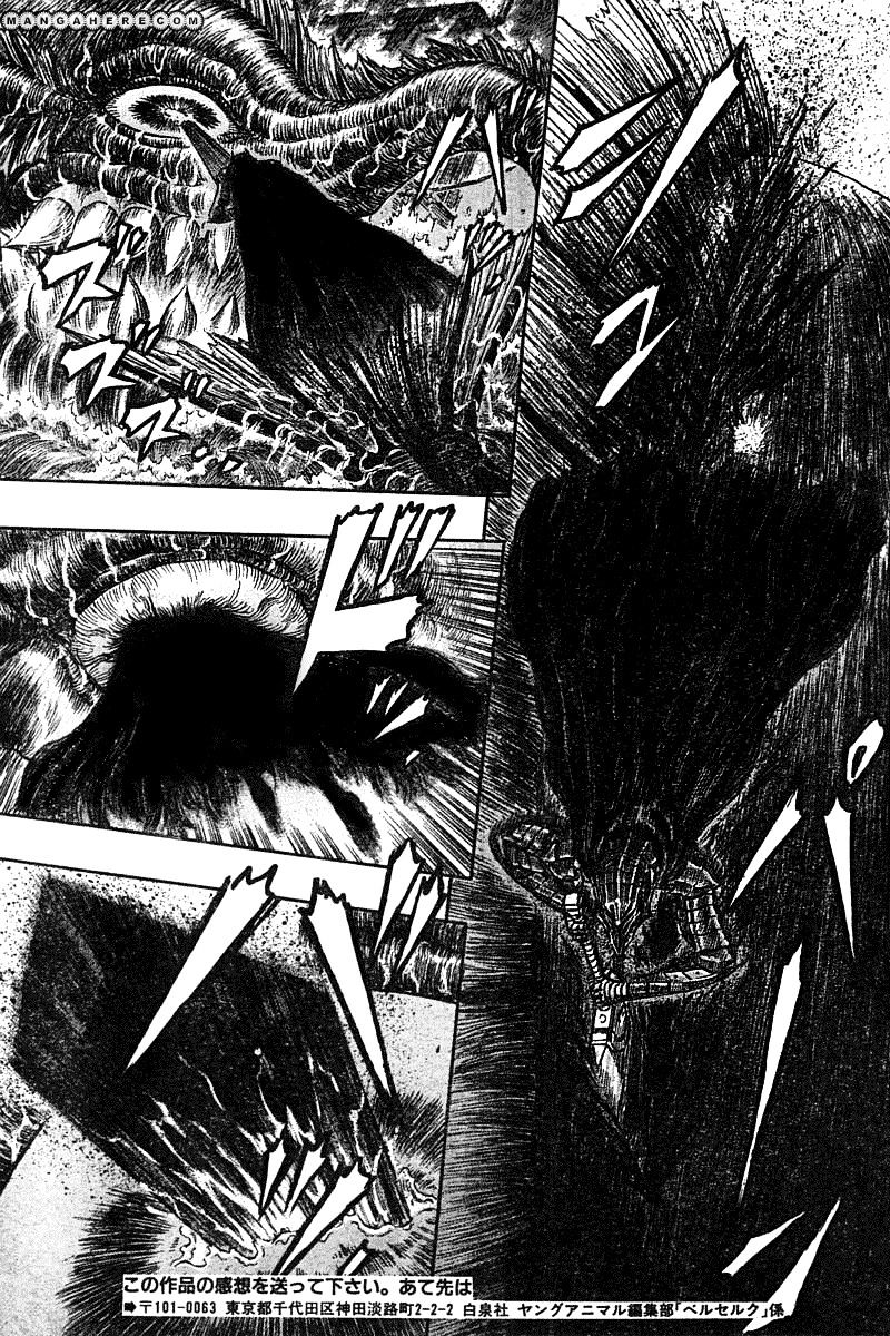 Berserk - Chapter 272.4 : Sword Beast