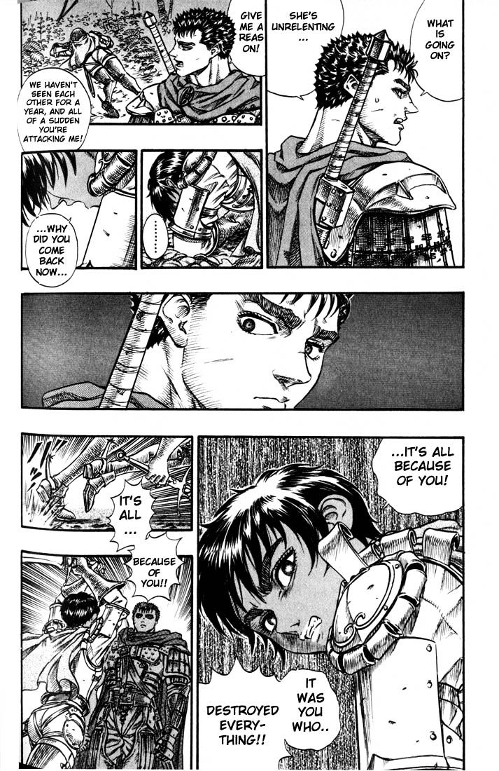 Berserk - Chapter 61 : Confession