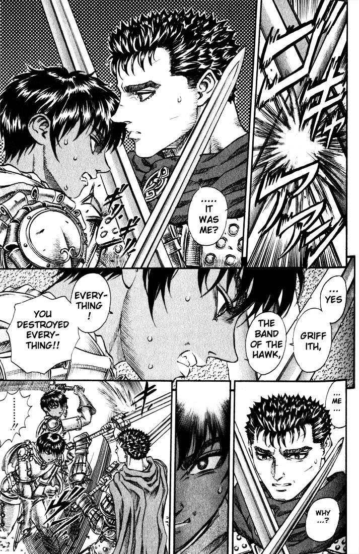 Berserk - Chapter 61 : Confession