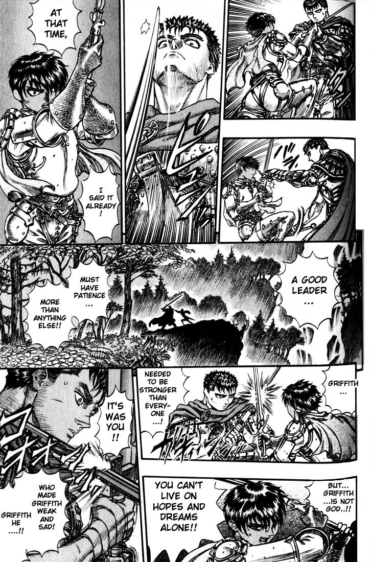 Berserk - Chapter 61 : Confession