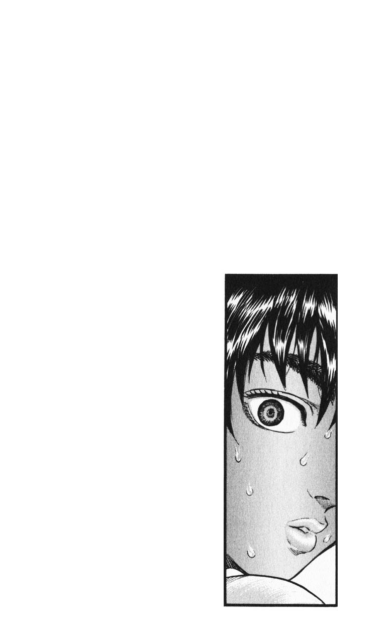 Berserk - Chapter 102 : Afterglow Of The Right Eye