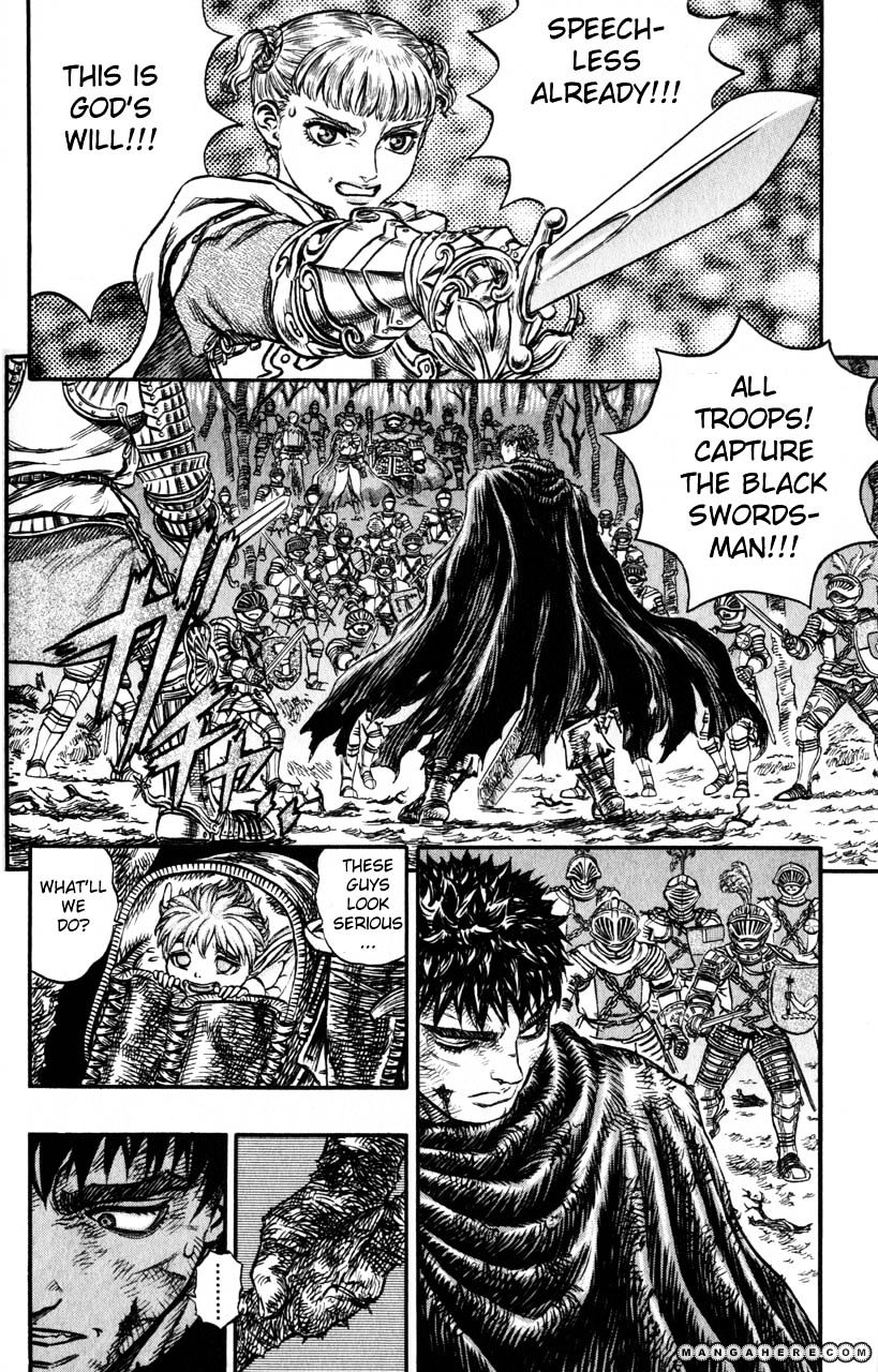 Berserk - Chapter 134 : Retribution:bound In Irons Knights Of The Holy Iron Chain 1