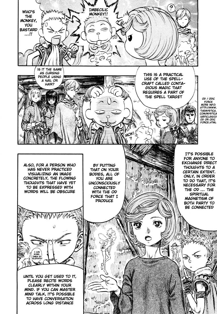 Berserk - Chapter 220 : Ambition And Reflection